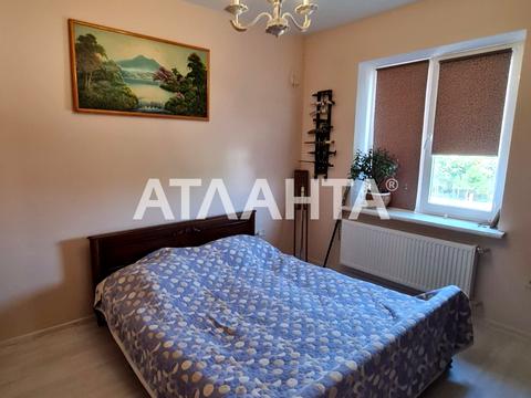 будинок за адресою Центральна вул.