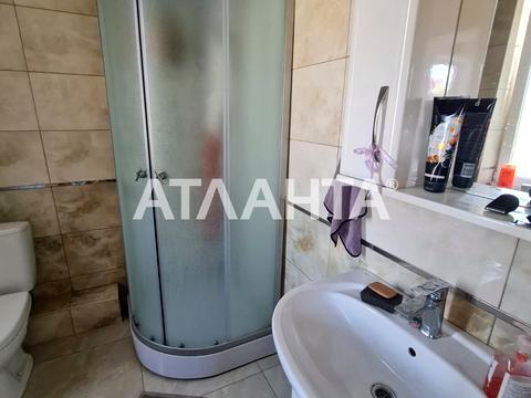 будинок за адресою Центральна вул.