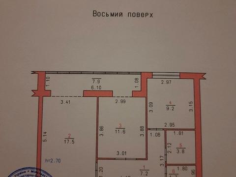 квартира по адресу Гетьмана Мазепи ул. (Красовського), 57