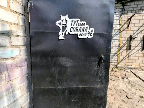 будинок за адресою Ташкентська вул.