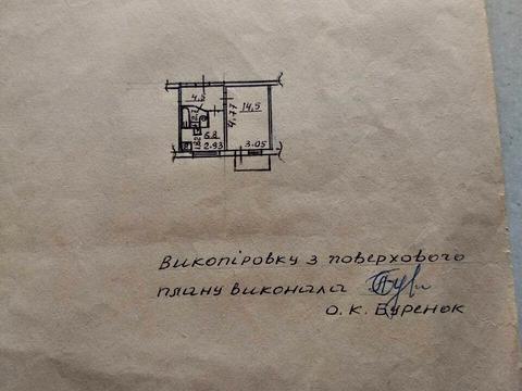 квартира за адресою Пріорська вул. (Полупанова), 3-А