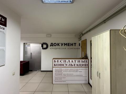 комерційна за адресою Адміральський просп. (Патріса Лумумби), 33а