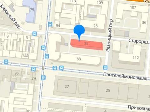 квартира по адресу Старорезничная ул. (Куйбышева), 35