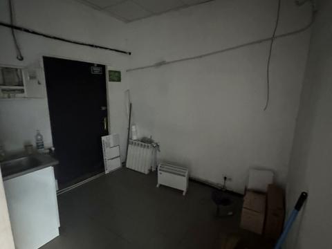 1864874609252138