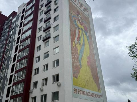 квартира за адресою Княгинин вул., (Будинок 35)