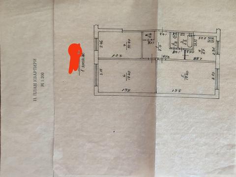 квартира за адресою Бучми вул. (Командарма Уборевича), 36а