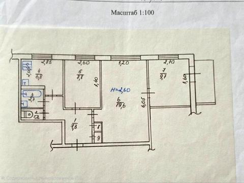 квартира по адресу Салтовское шоссе, 157