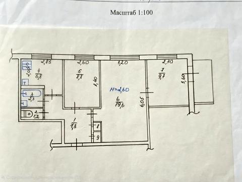 квартира по адресу Салтовское шоссе, 157