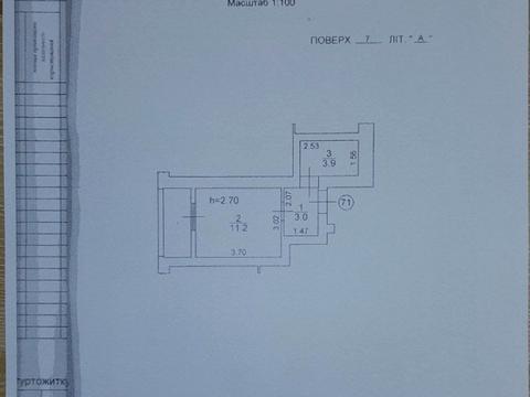 квартира за адресою Леоніда Бірюкова бульв., 7