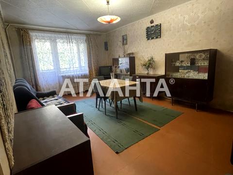 квартира по адресу Академика Королёва ул., 31-А