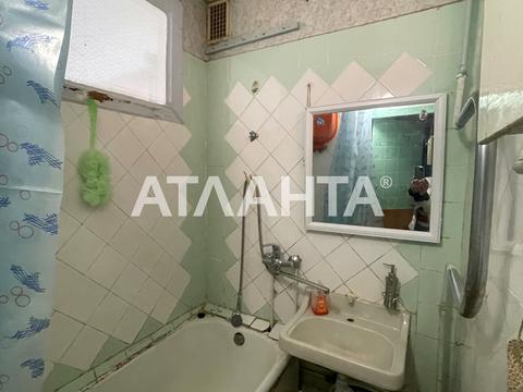 квартира за адресою Академіка Корольова вул., 31-А