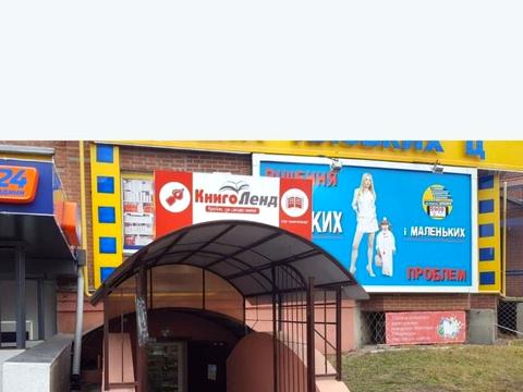 коммерческая по адресу Драгоманова ул., 17