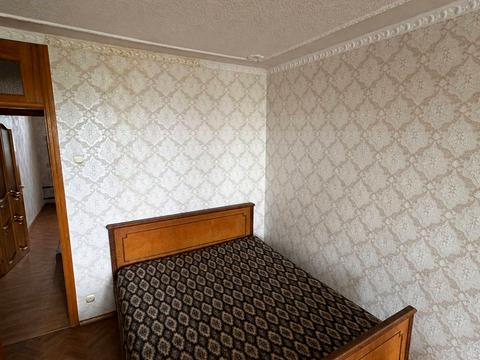 1864891548422675