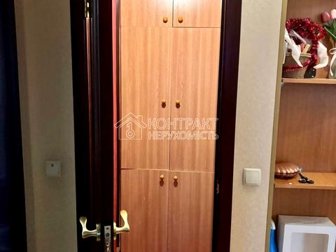 квартира за адресою Клочківська вул., 276б