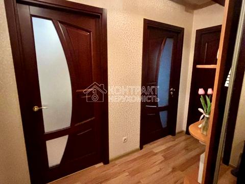 квартира за адресою Клочківська вул., 276б