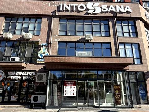 квартира по адресу Академика Филатова ул., 2 к2