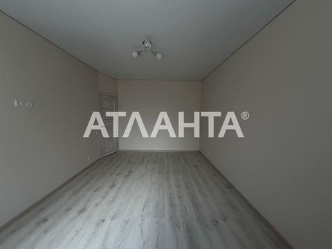 1864894552598170