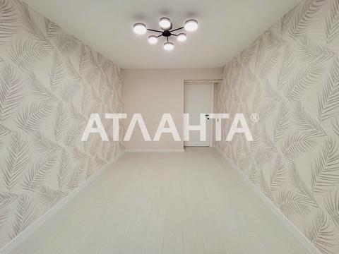 квартира за адресою Келецька вул., 105