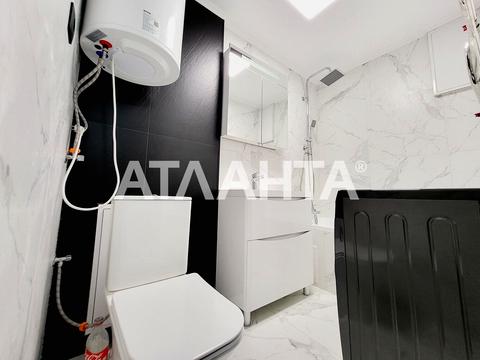 квартира за адресою Келецька вул., 105