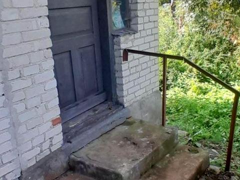 дом по адресу нема