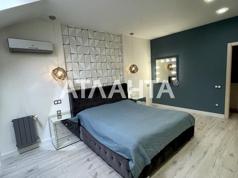 квартира за адресою Героїв Майдану вул., 2