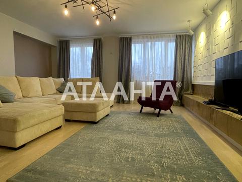 квартира по адресу Героев Майдана ул., 2