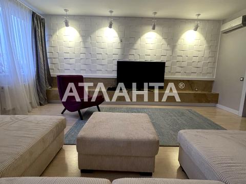 квартира по адресу Героев Майдана ул., 2