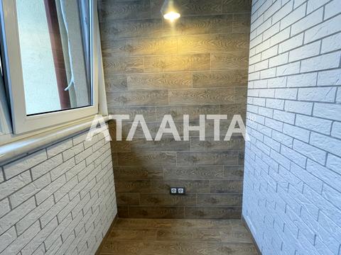 квартира по адресу Героев Майдана ул., 2