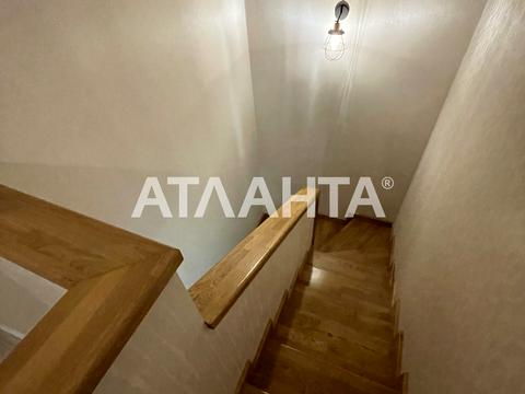 квартира по адресу Героев Майдана ул., 2