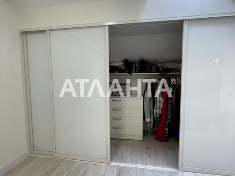 квартира по адресу Героев Майдана ул., 2