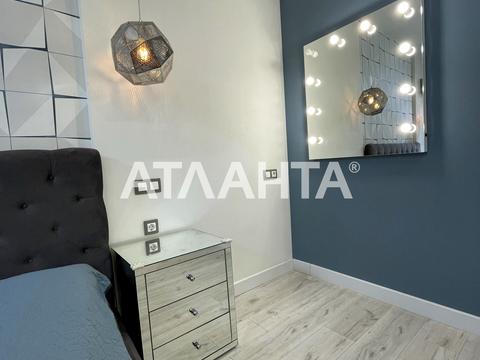 квартира по адресу Героев Майдана ул., 2