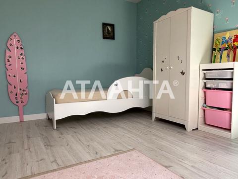 квартира по адресу Героев Майдана ул., 2