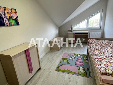 квартира по адресу Героев Майдана ул., 2