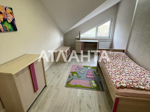 квартира по адресу Героев Майдана ул., 2