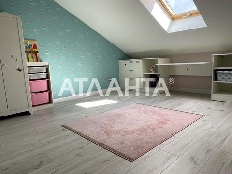 квартира по адресу Героев Майдана ул., 2