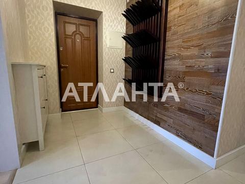 квартира по адресу Героев Майдана ул., 2