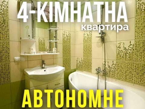 квартира по адресу 5-й Микрорайон ул., 3