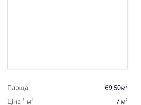 квартира по адресу Широкая ул., 22-В