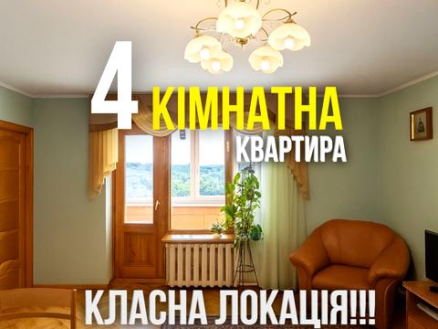 квартира по адресу 15-й мкрн, 17