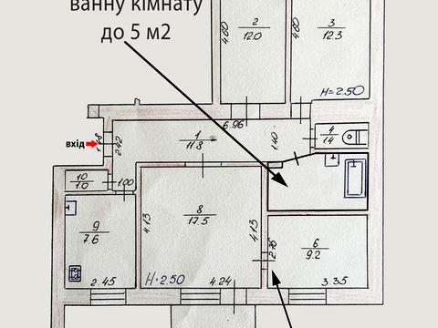 квартира за адресою 15-й мкрн, 17