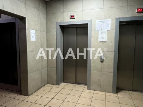 квартира по адресу Гагаринское Плато ул. (Гагаринское Плато), 9