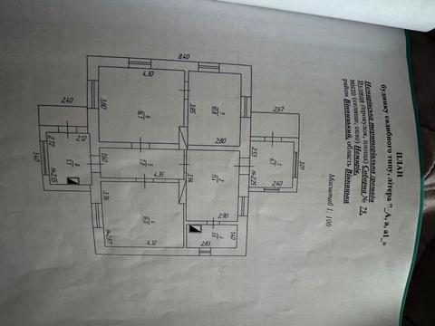 будинок за адресою Соборна вул. (Леніна), 75