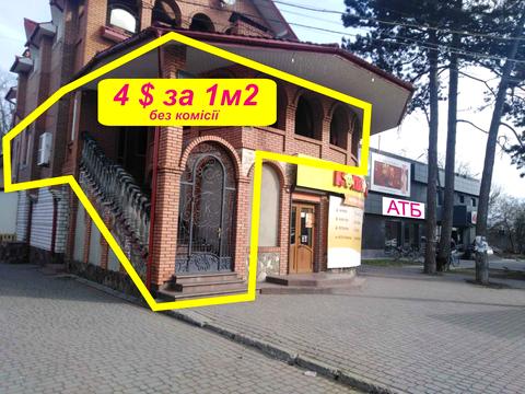 комерційна за адресою Шептицьких вул., 1а