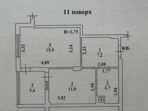 квартира за адресою Райдужний масив вул., 24