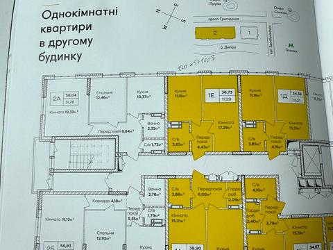 квартира по адресу Івана Кочерги ул., (Будинок 1)