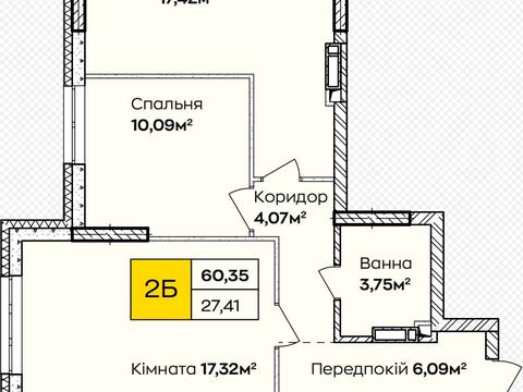 квартира по адресу Івана Кочерги ул., (Будинок 1)