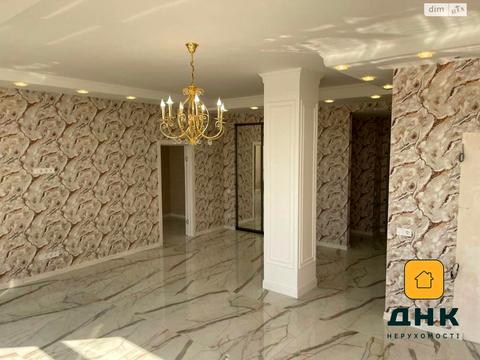 квартира за адресою Велика Арнаутська вул., 26