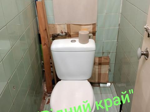 квартира по адресу Кучеренко ул., 2/14