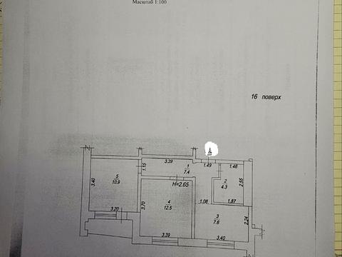 квартира по адресу Георгия Тарасенко ул. (Плехановская), 94б