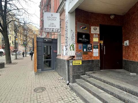 комерційна за адресою Січових Стрільців вул. (Артема), 21
